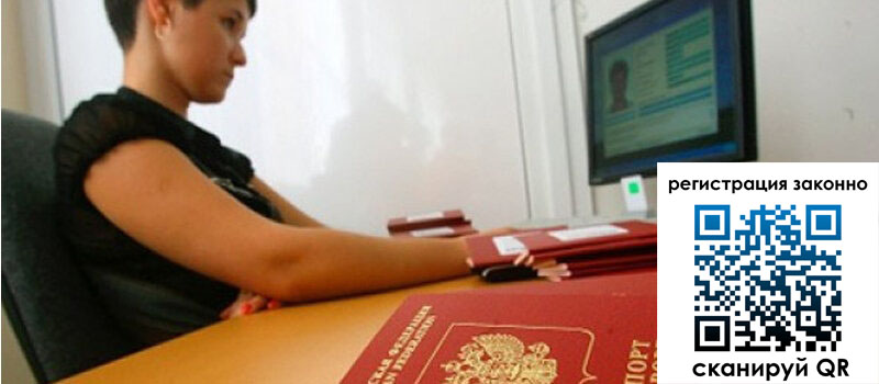 форма 3 в Донецке